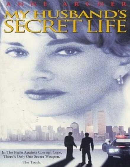 Постер Секретная жизнь моего мужа 1998