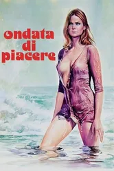 Волна желания 1975 постер