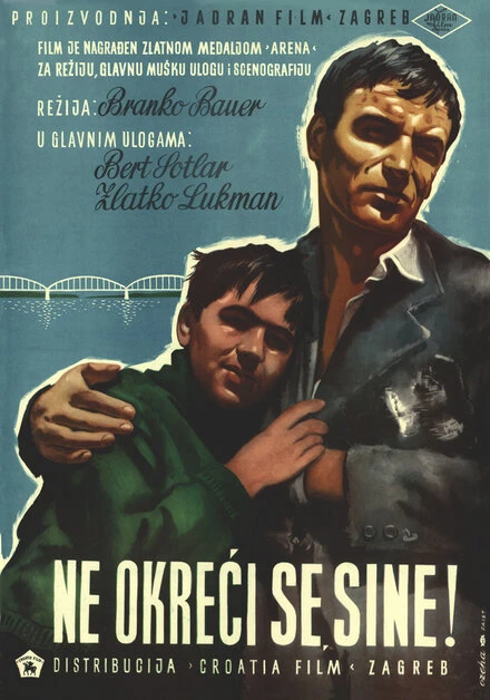 Постер Не оглядывайся, сынок 1956