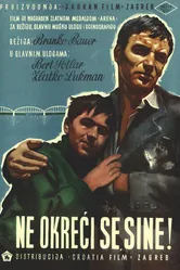 Не оглядывайся, сынок 1956 постер