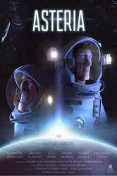 Астерия 2016 постер