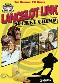 Постер Ланселот Линк: Суперагент шимпанзе 1970