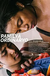 Обычные люди 2016 постер