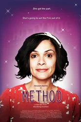 Method 2011 постер