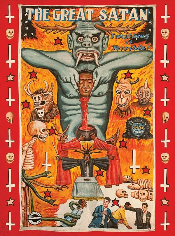 Постер фильма
