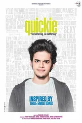 Quickie 2018 постер