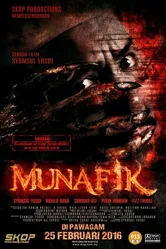 Мунафик 2016 постер