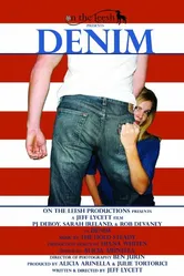 Denim 2008 постер