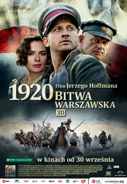 Постер Варшавская битва 1920 года 2011
