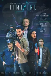 Петля времени 2020 постер