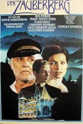 Волшебная гора 1982 постер