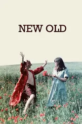 Новый старый 1979 постер