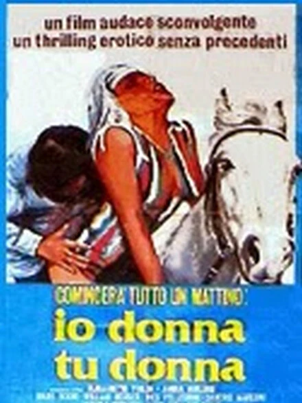 Постер Однажды утром: Я женщина, ты женщина 1978