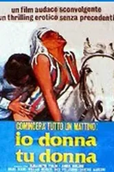Однажды утром: Я женщина, ты женщина 1978 постер
