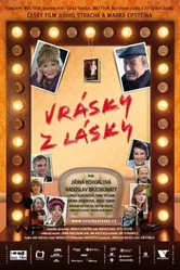 Любовь и морщины 2012 постер