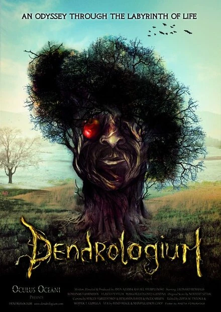 Постер Dendrologium