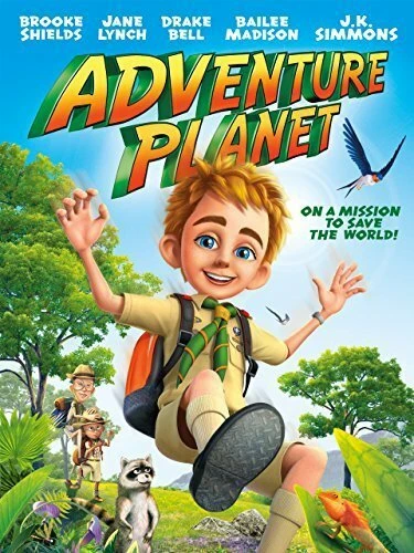 Постер Adventure Planet