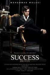 Success Driven постер