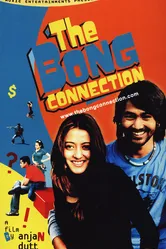The Bong Connection постер