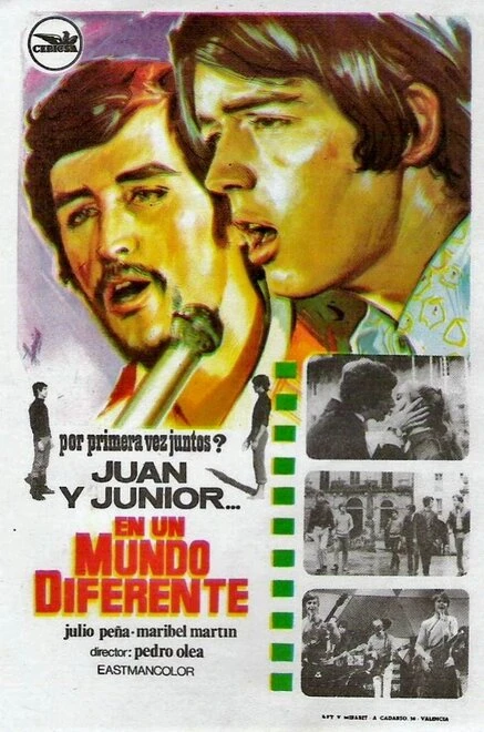Постер Другой мир 1970