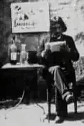 Отличный абсент 1899 постер