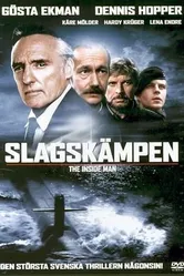 Проект Лазер 1984 постер