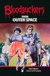 Кровососы из открытого космоса 1984 постер