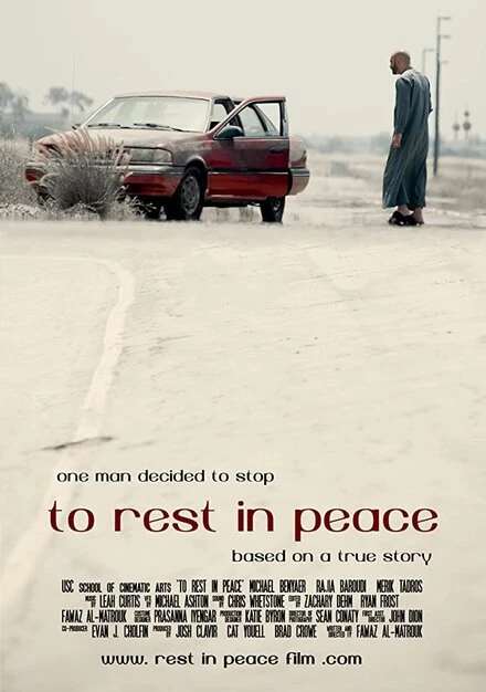 Постер To Rest in Peace