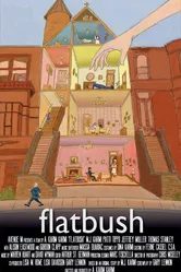 Flatbush 2005 постер