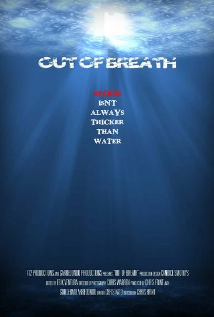 Постер Out of Breath 2014