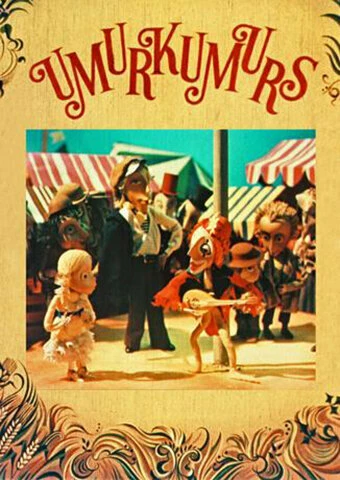 Постер Умуркумурс 1976