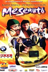 Сказочный автомобиль 2000 постер