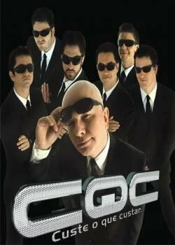 Постер Чего бы это ни стоило 2008