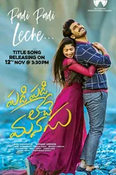 Padi Padi Leche Manasu постер