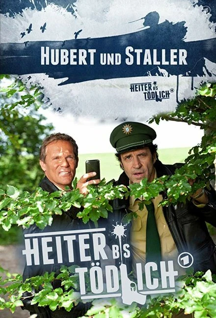 Постер Hubert ohne Staller
