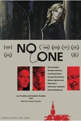 NO-ONE 2018 постер