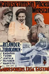 Varuskunnan «pikku» morsian постер