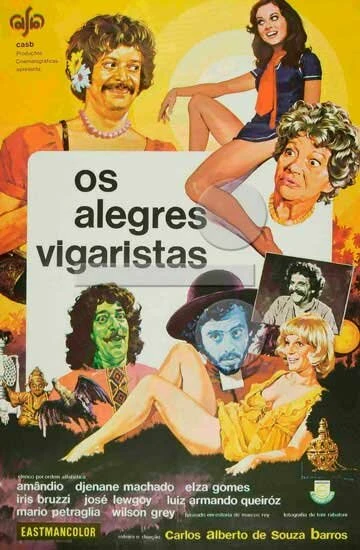 Постер Весёлые жулики 1974