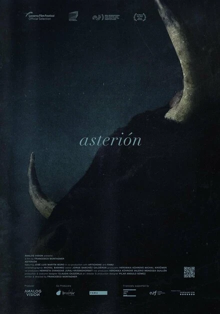 Постер Asterión