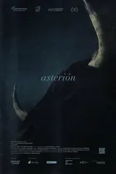 Asterión постер