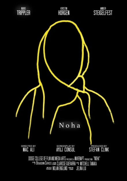 Постер Noha