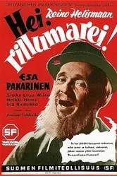 Эй, аккордеонист! 1954 постер