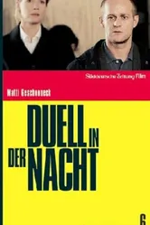 Duell in der Nacht постер