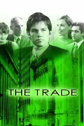 Торговля 2003 постер