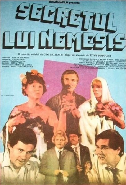 Постер Secretul lui Nemesis