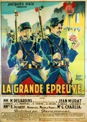 Постер La grande épreuve