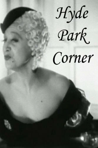 Постер Hyde Park Corner