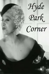 Hyde Park Corner постер