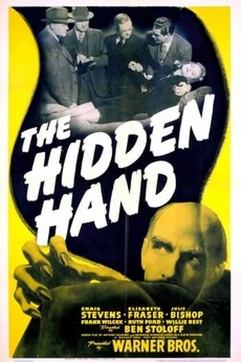 Постер The Hidden Hand 1942