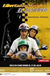 Либертадор Моралес, борец за справедливость 2009 постер